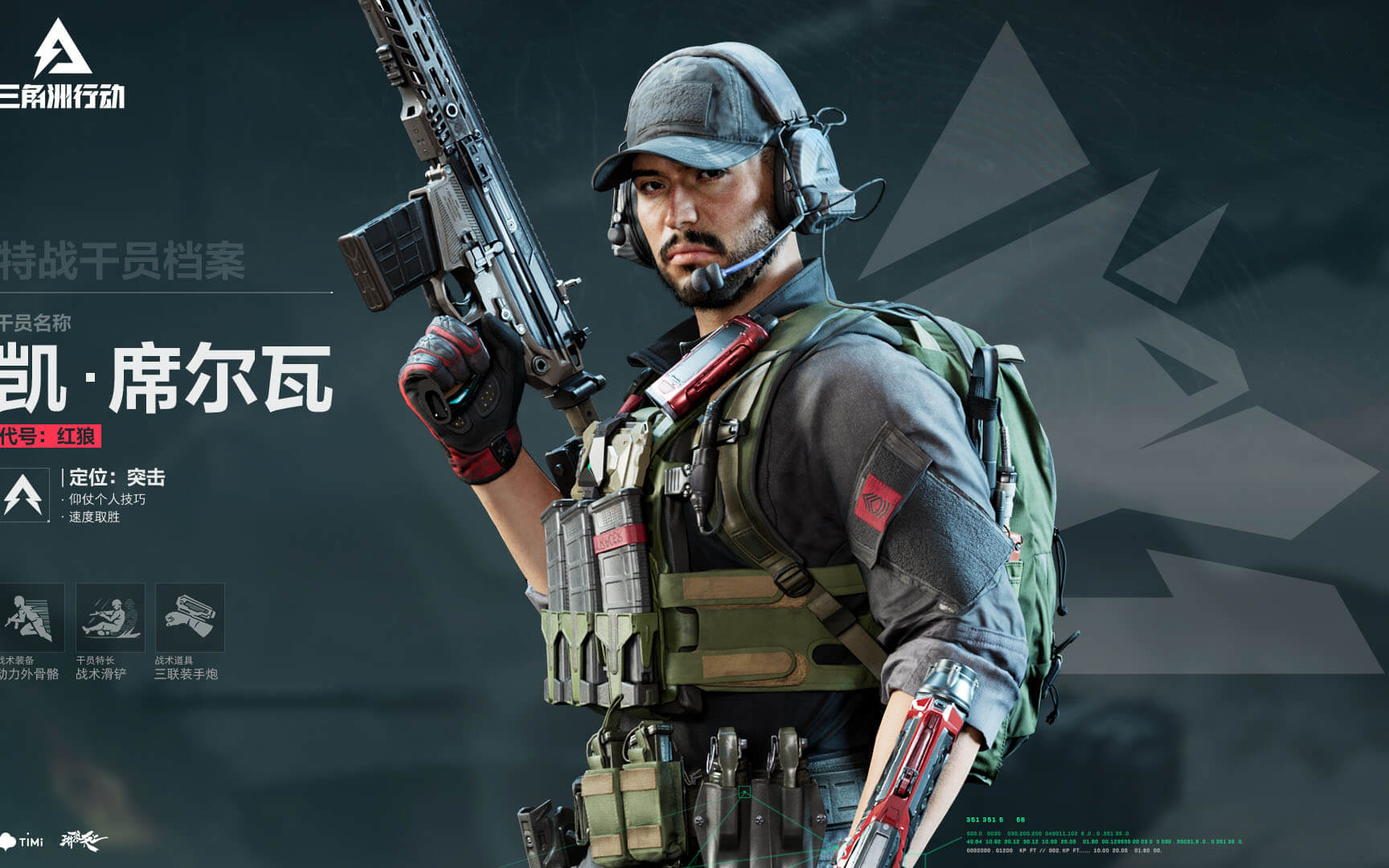 中国男排不 中国男排不