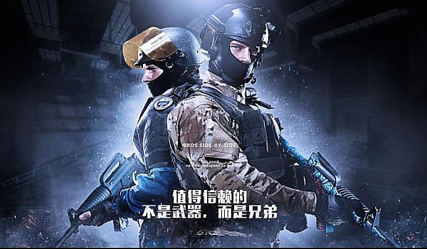 其强劲的爆 其强劲的爆