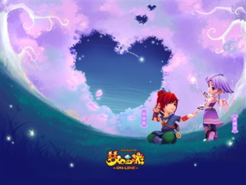 的团结与和 的团结与和